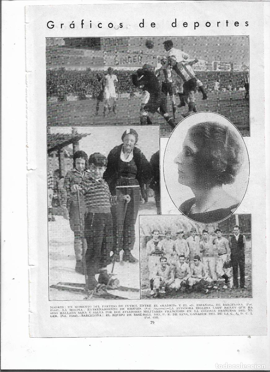 Colecionismo: A&Ntilde;O 1933 RECORTE PRENSA DEPORTES BARCELONA EQUIPO DE BASE BALL BEISBOL DEL U E DE SANTS