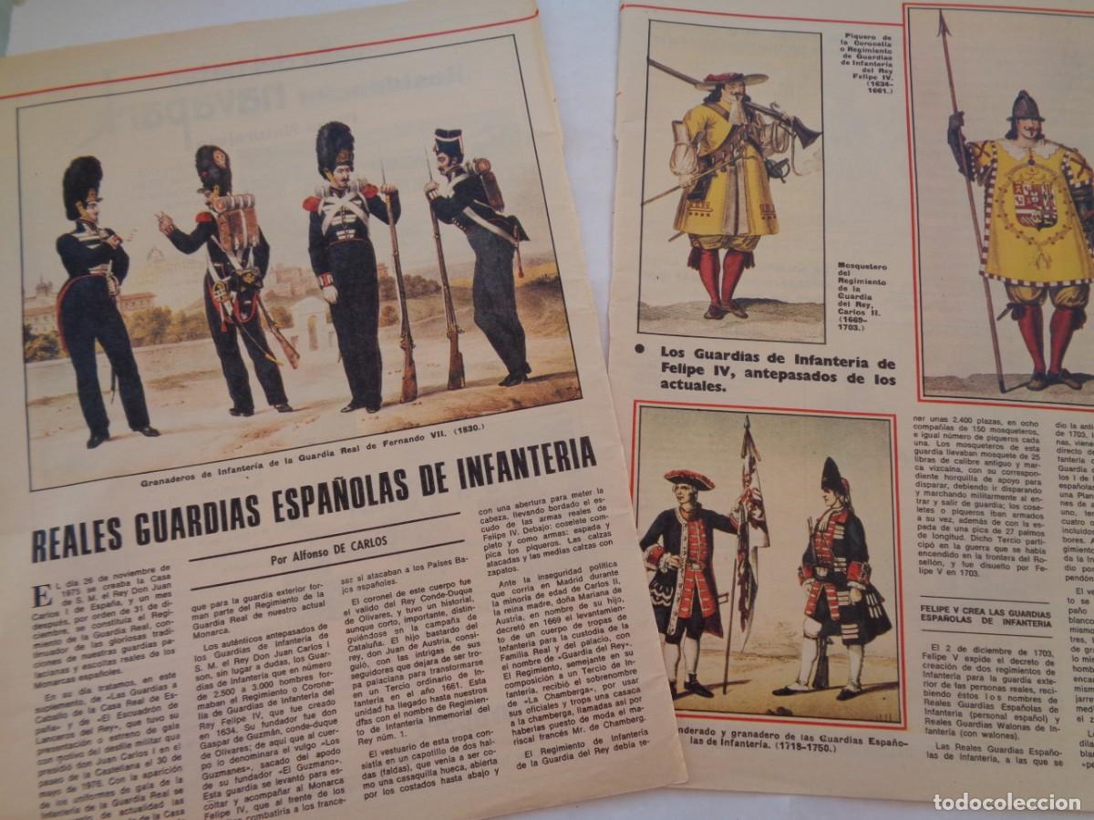 Coleccionismo: ARTICULO LOS DOMINGOS DE ABC: REALES GUARDIAS ESPA&Ntilde;OLAS DE INFANTERIA, DE ALFONSO DE CARLO. A&Ntilde;OS 70