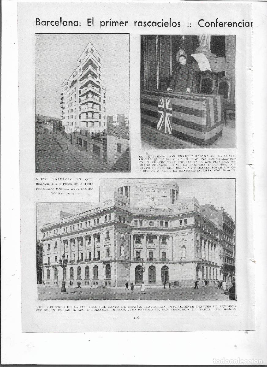 Collectionnisme: 1933 RECORTE PRENSA BARCELONA PRIMER RASCACIELOS EDIFICIO EN COLLBLANC PREMIADO AYUNTAMIENTO