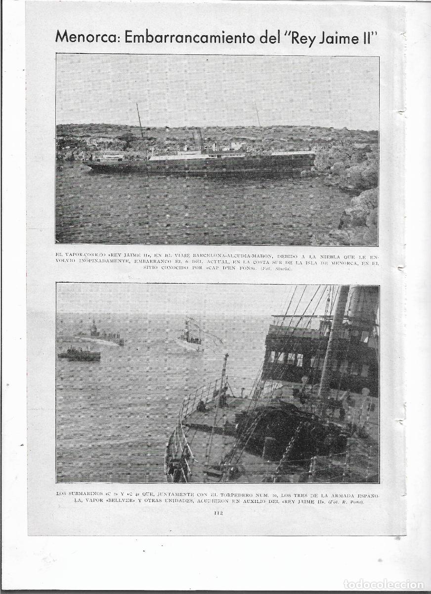Coleccionismo: A&Ntilde;O 1933 RECORTE PRENSA MENORCA EMBARRANCAMIENTO VAPOR CORREO REY JAIME II BARCO