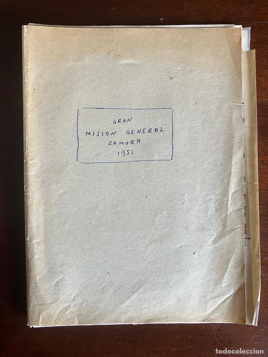 Coleccionismo: DOCUMENTACI&Oacute;N DIVERSA GRAN MISI&Oacute;N GENERAL ZAMORA 1951 - Foto 2