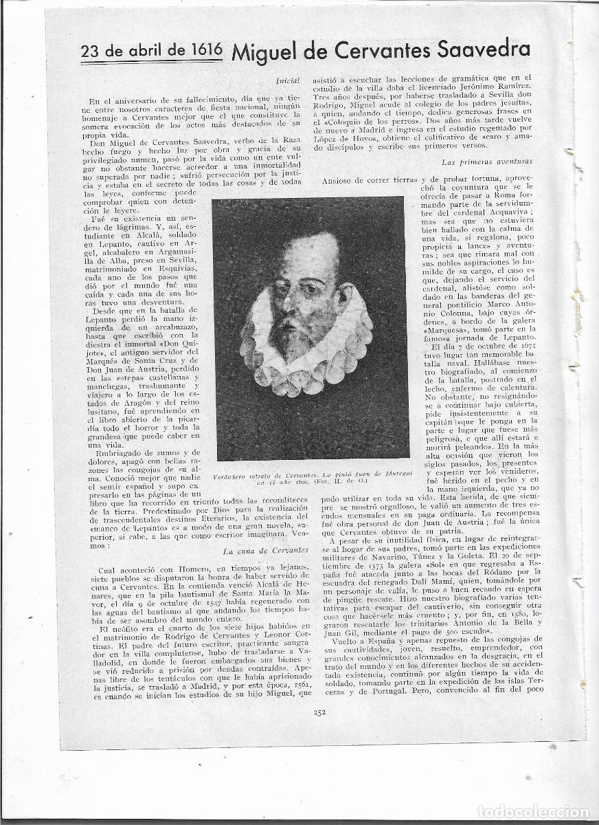 Coleccionismo: A&Ntilde;O 1933 RECORTE PRENSA MIGUEL DE CERVANTES DONDE ESCRIBIO EL QUIJOTE CASA VIDA ENFERMEDAD RETRATO