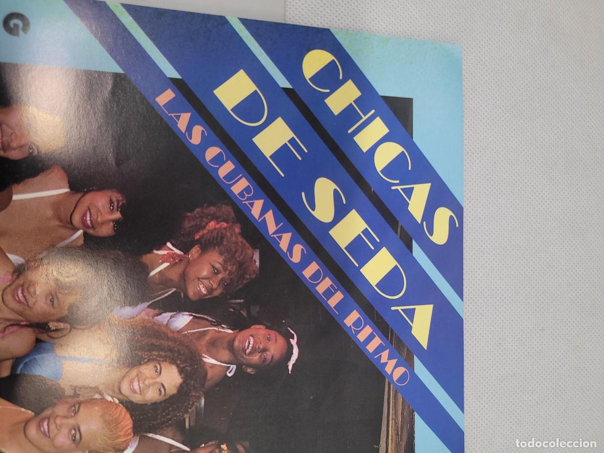 Coleccionismo: PUBLICIDAD CHICAS DE SEDA 1994 - Foto 2