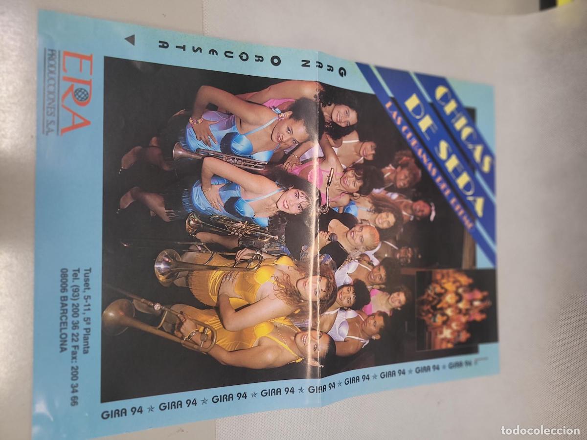 Coleccionismo: PUBLICIDAD CHICAS DE SEDA 1994 - Foto 1