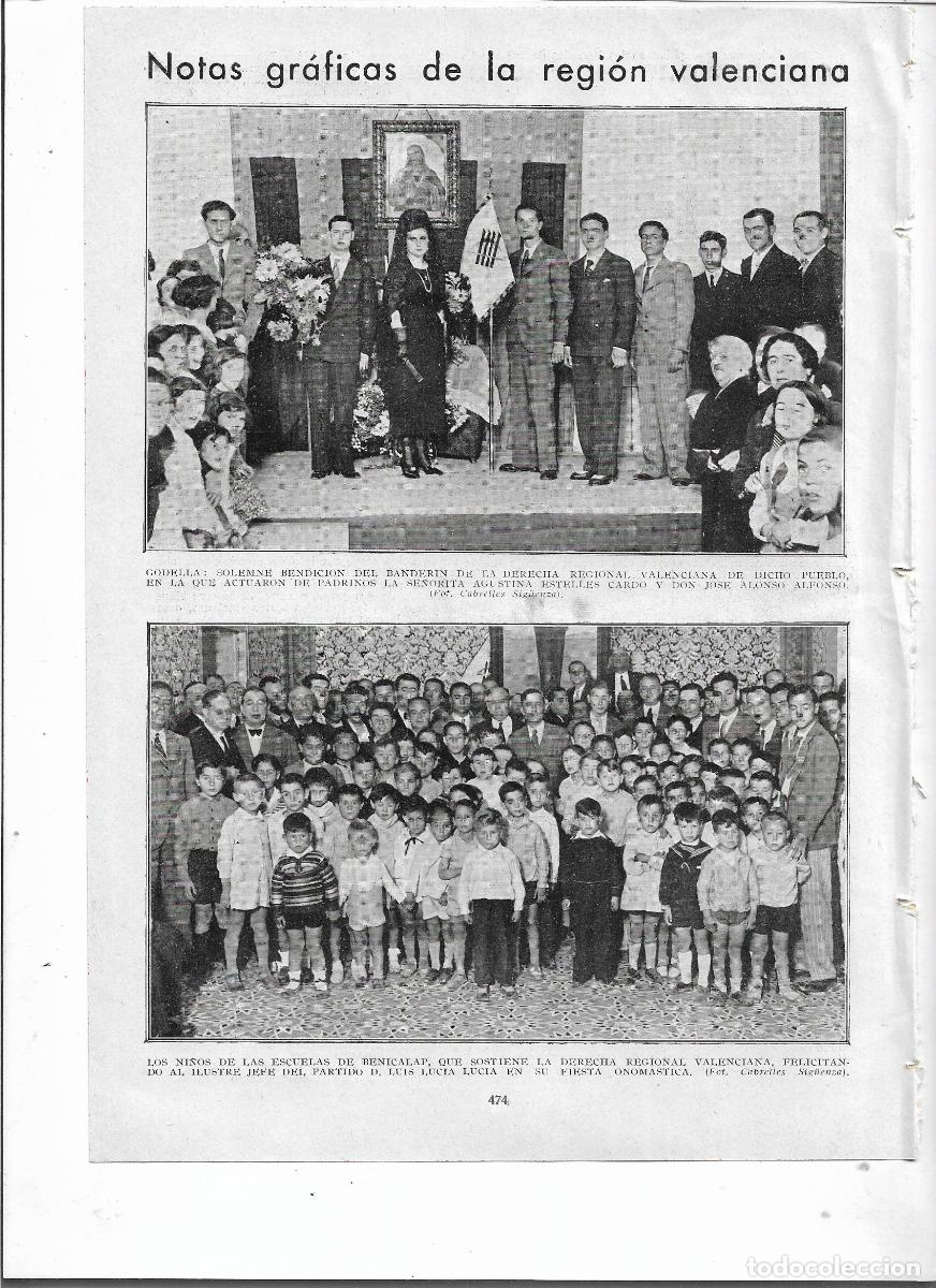 Coleccionismo: A&Ntilde;O 1933 RECORTE PRENSA GODELLA VALENCIA BENDICION BANDERIN DERECHA REGIONAL AGUSTINA ESTELLES CARDO