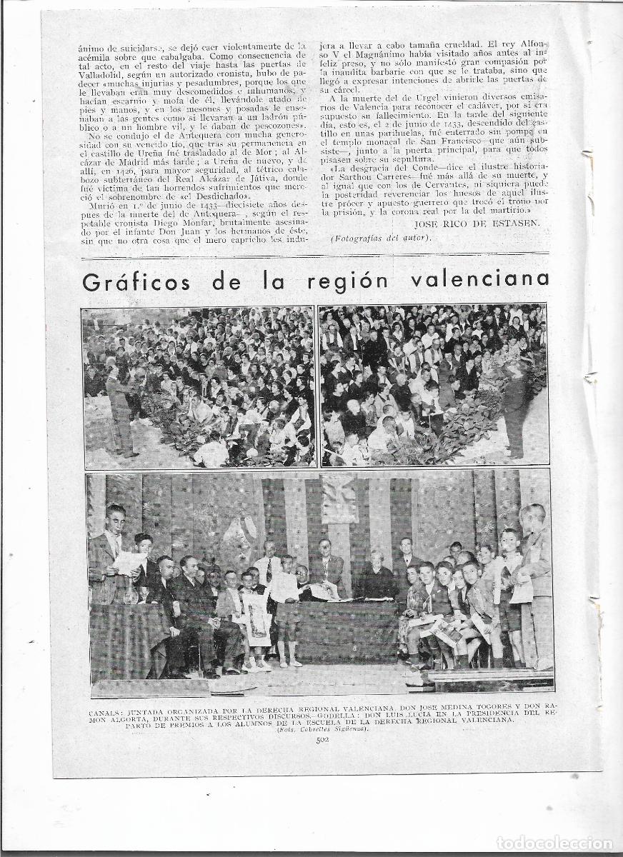 Collectionnisme: A&Ntilde;O 1933 RECORTE PRENSA GODELLA VALENCIA LUIS LUCIA REPARTO PREMIOS ALUMNOS ESCUELA DERECHA REGIONAL