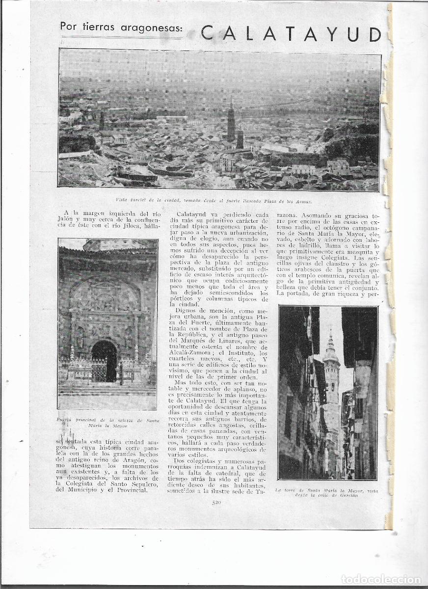 Collectionnisme: A&Ntilde;O 1933 RECORTE PRENSA CALATAYUD VISTA GENERAL IGLESIA SANTA MARIA LA MAYOR PUERTA TERRER SANTUARIO
