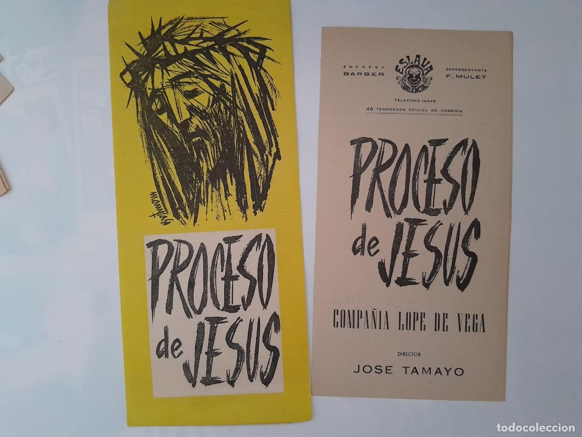 Coleccionismo: ANTIGUO PROGRAMA TEATRO ESLAVA COMPA&Ntilde;IA LOPE DE VEGA PROCESO DE JESUS RV
