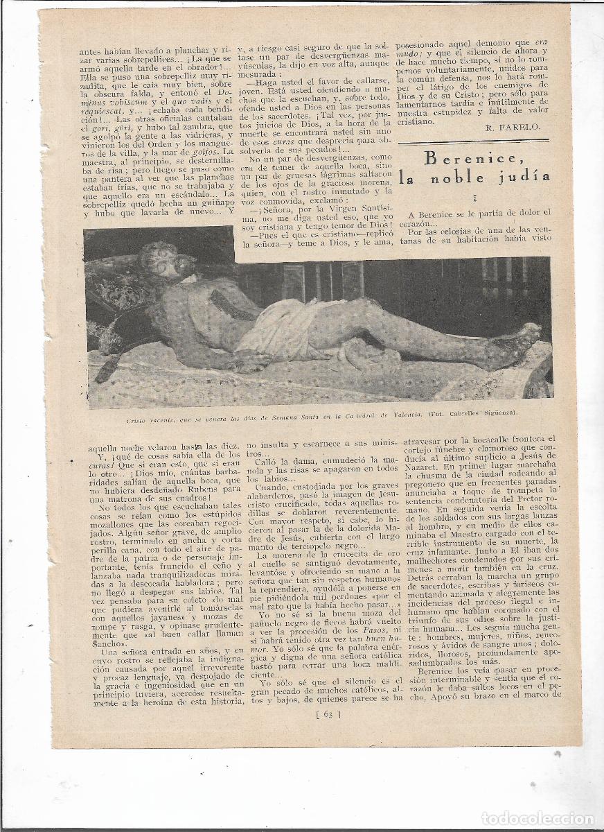 Collectionnisme: A&Ntilde;O 1935 RECORTE PRENSA ESCULTURA CRISTO YACENTE CATEDRAL DE VALENCIA FOTO CABRELLES SIGUENZA