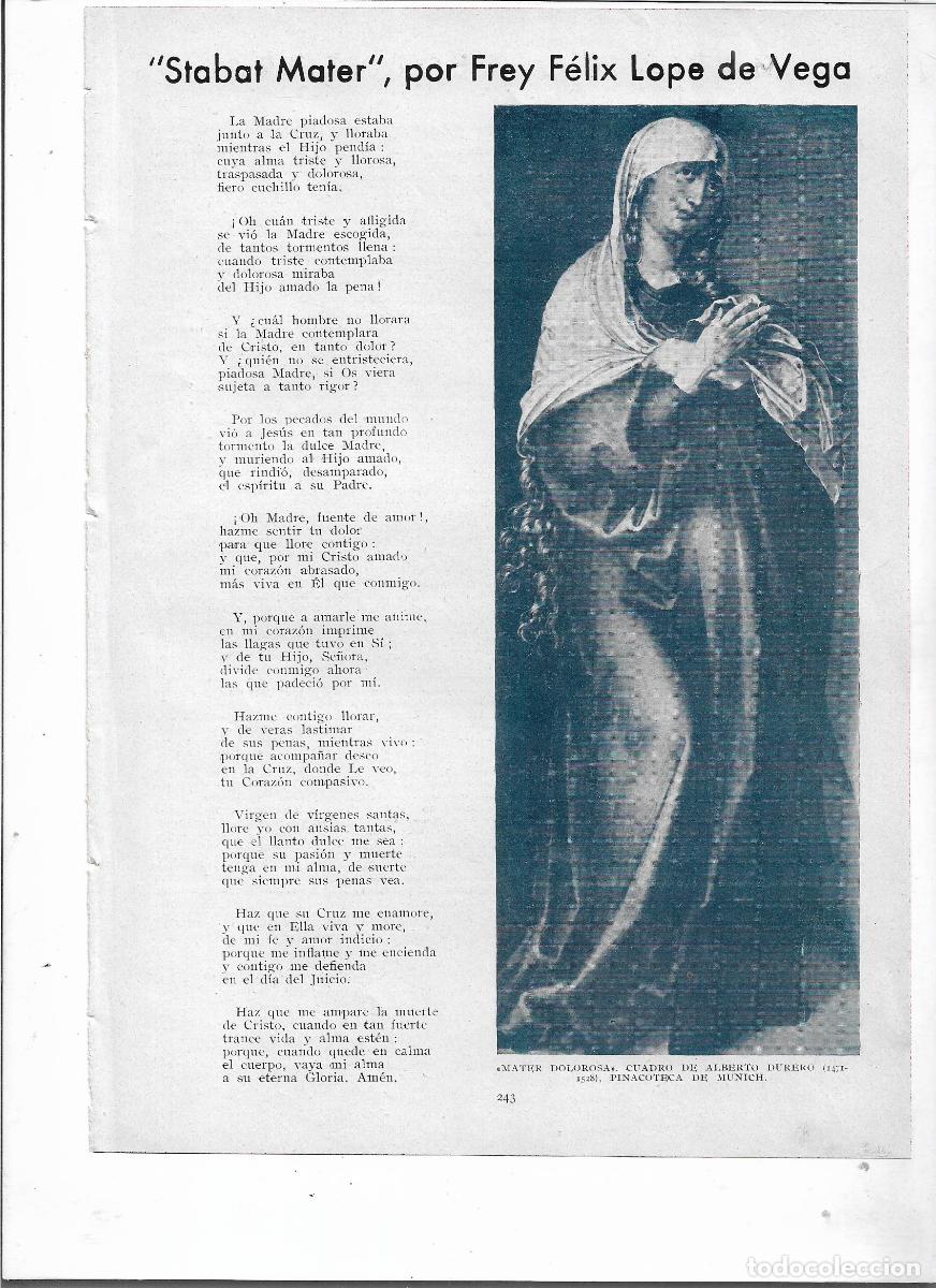 Coleccionismo: A&Ntilde;O 1935 RECORTE PRENSA POESIA STABAT MATER FELIX LOPE DE VEGA MATER DOLOROSA CUADRO DURERO PINTURA