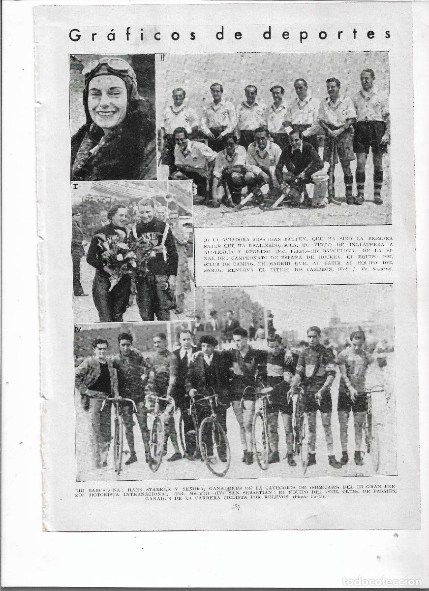 Coleccionismo: A&Ntilde;O 1935 RECORTE PRENSA DEPORTES EQUIPO DE HOCKEY CLUB DE CAMPO DE MADRID EN BARCELONA