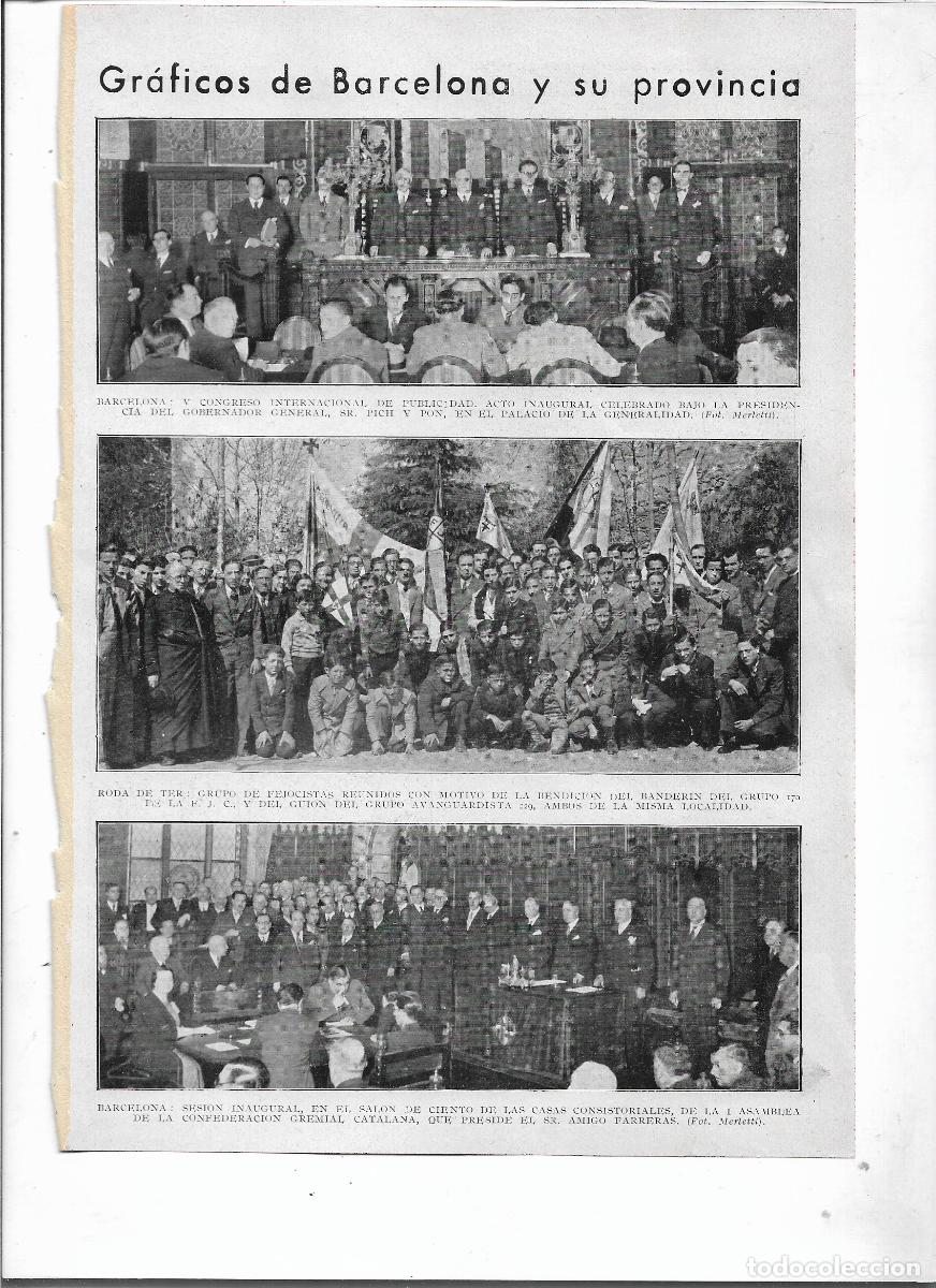Coleccionismo: 1935 RECORTE PRENSA RODA DE TER BENDICION BANDERIN FEDERACION JUVENTUD CATOLICA GRUPO AVANTGUARDISTA