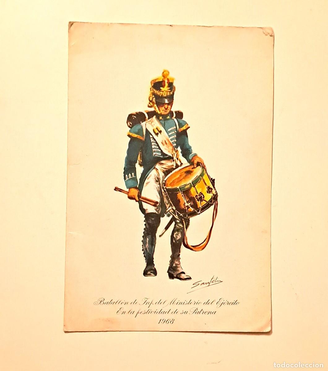 Coleccionismo: TARJETA MILITAR A DOBLE HOJA - INFANTERIA LINEA TAMBOR 1815 (21 x 14 cm)