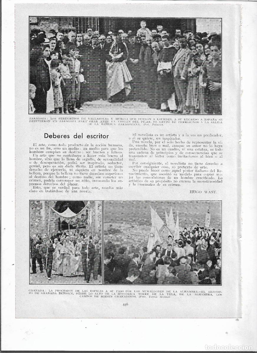 Coleccionismo: A&Ntilde;O 1935 RECORTE PRENSA GRANADA PROCESION LAS ESPIGAS BENDICION CAMPOS TORRE DE LA VELA ALHAMBRA
