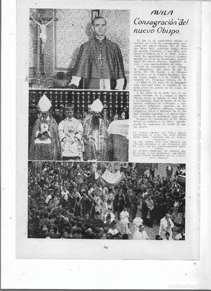 Coleccionismo: A&Ntilde;O 1935 RECORTE PRENSA AVILA CONSAGRACION NUEVO OBISPO SANTOS MORO BRIZ