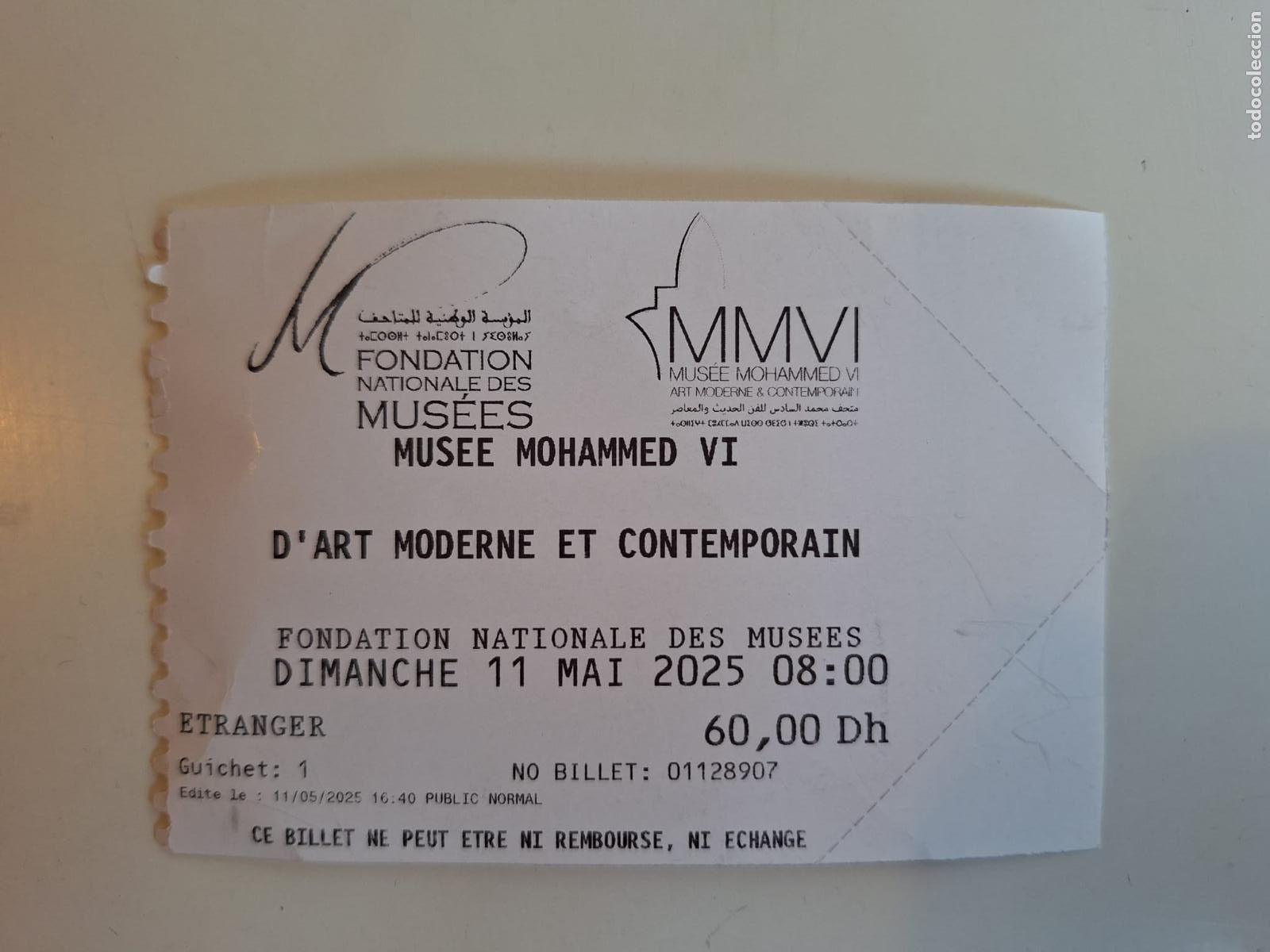 Sammelleidenschaft Papier: Entrada Mus&eacute;e Mohammed VI d'art moderne et contemporain Museos Arte Rabat Marruecos MMVI
