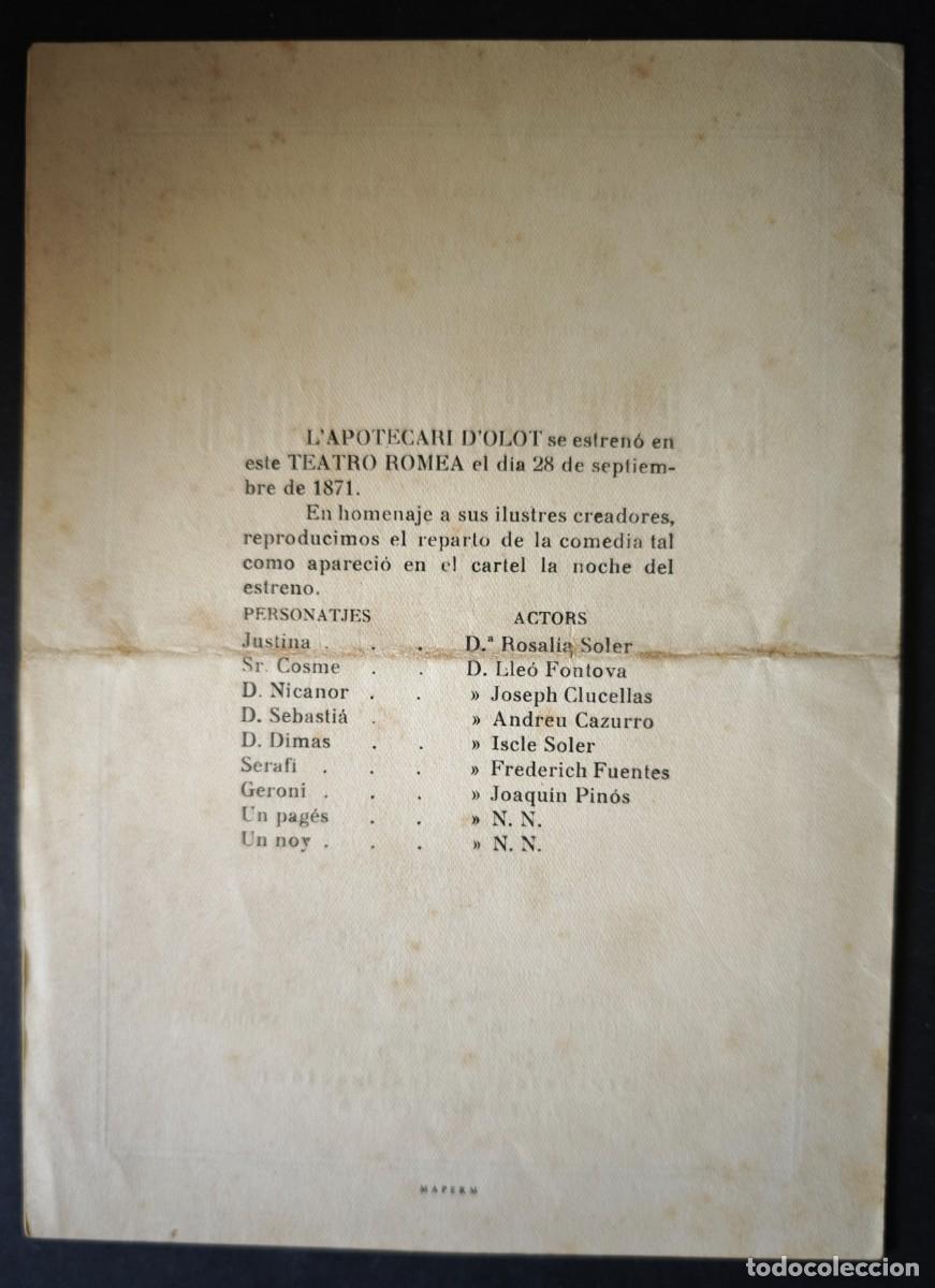 Coleccionismo: TEATRO ROMEA - BARCELONA - LOTE DE 9 PROGRAMAS - Foto 17