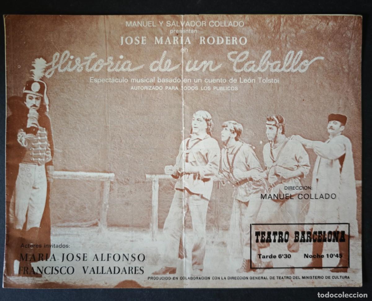 Coleccionismo: TEATRO BARCELONA - LOTE 7 PROGRAMAS - Foto 12