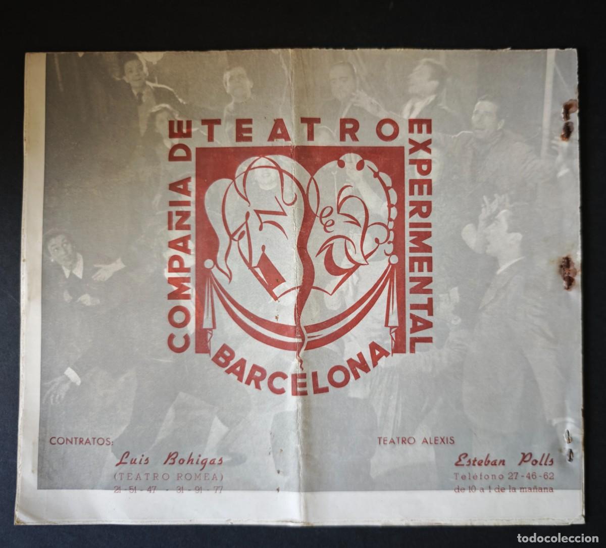Coleccionismo: TEATRO ALEXIS - BARCELONA - Foto 5
