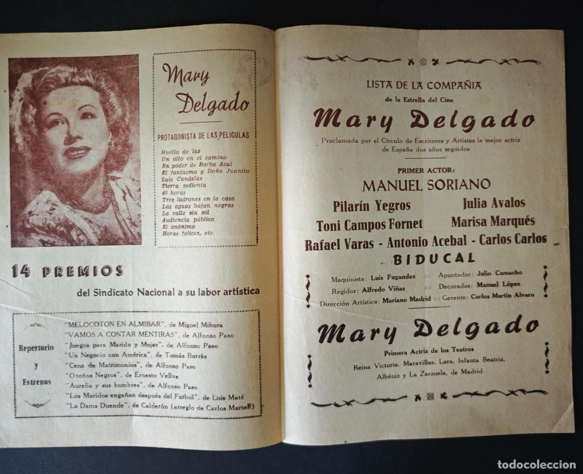 Coleccionismo: TEATRO CERVANTES - MADRID - Foto 2