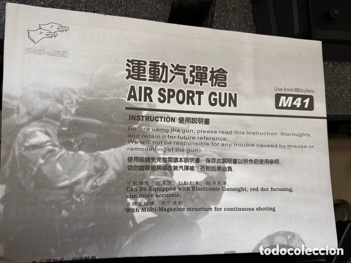 Coleccionismo: Airsoft modelo G608 nunca se utiliz&oacute; - Foto 9