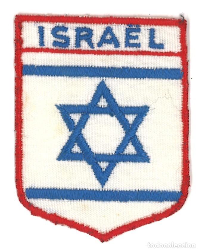 Coleccionismo: PARCHE TELA - ISRAEL - Foto 1