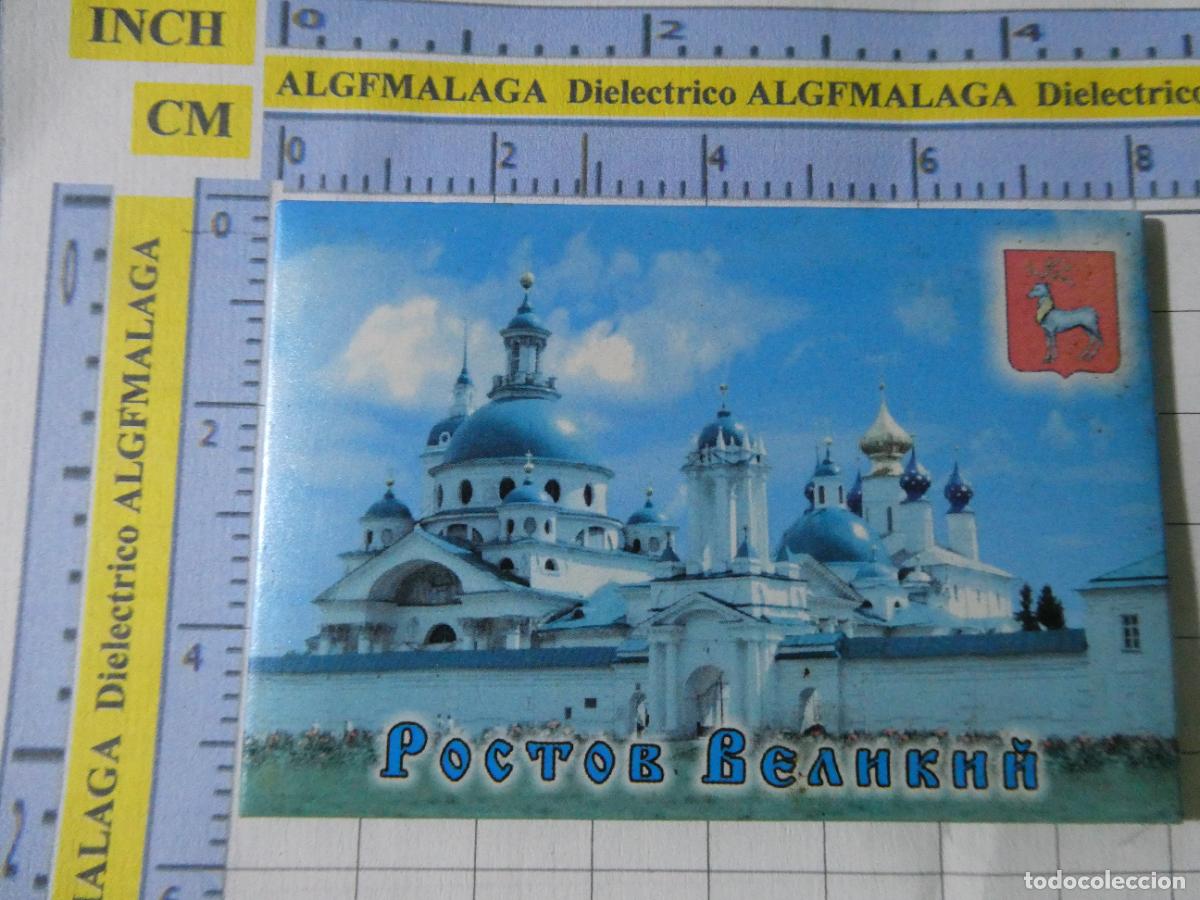 Coleccionismo: IM&Aacute;N DE NEVERA. SOUVENIR RECUERDO. ROSTOV VELIKI RUSIA