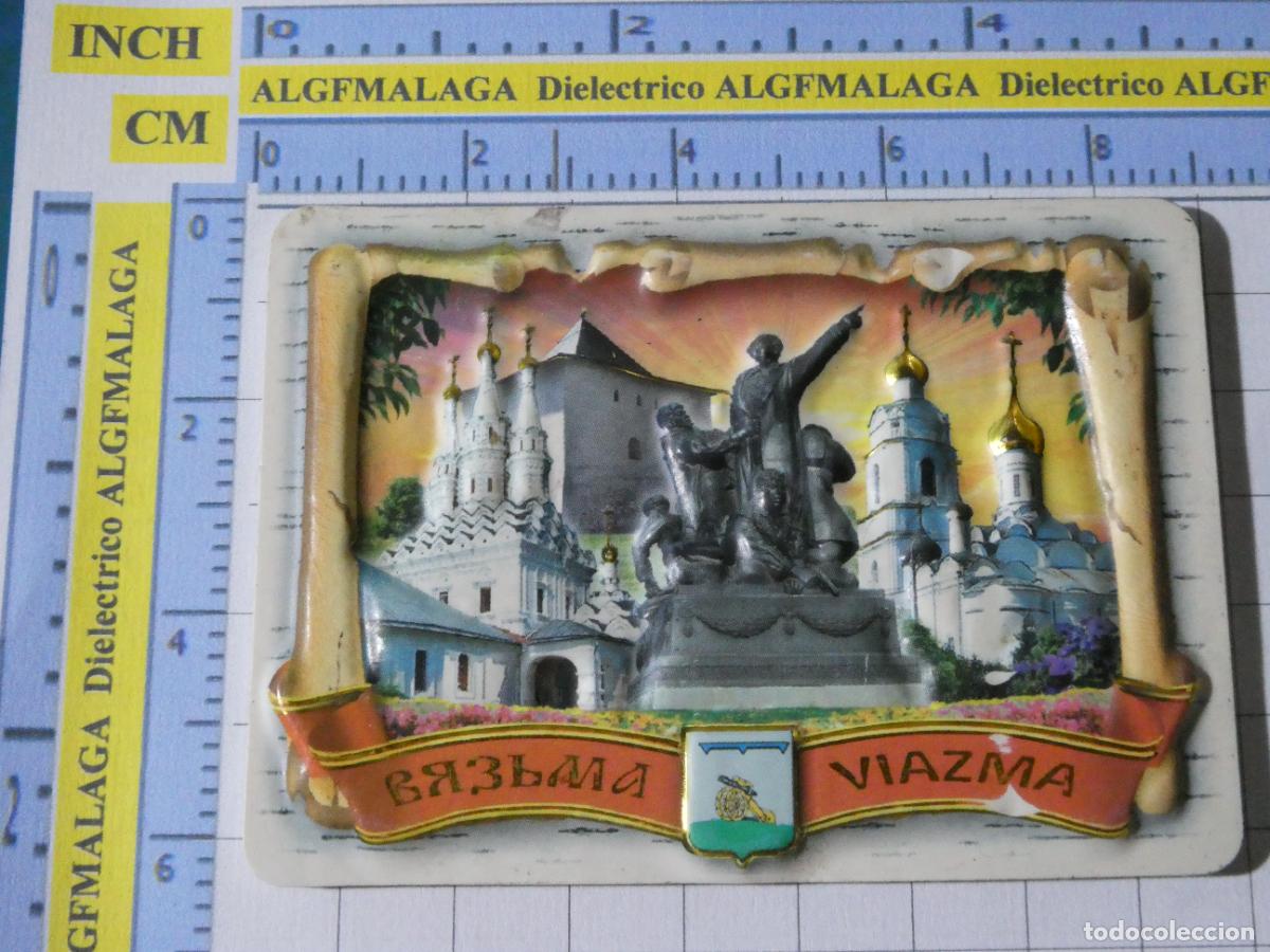 Coleccionismo: IM&Aacute;N DE NEVERA. SOUVENIR RECUERDO. VIAZMA RUSIA