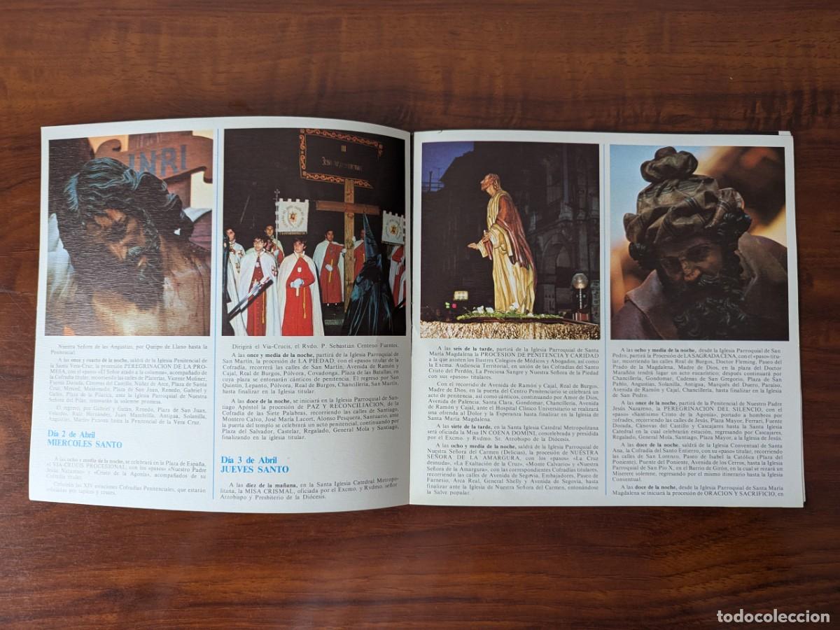 Coleccionismo: Programa Semana Santa Valladolid 1980 - Foto 4