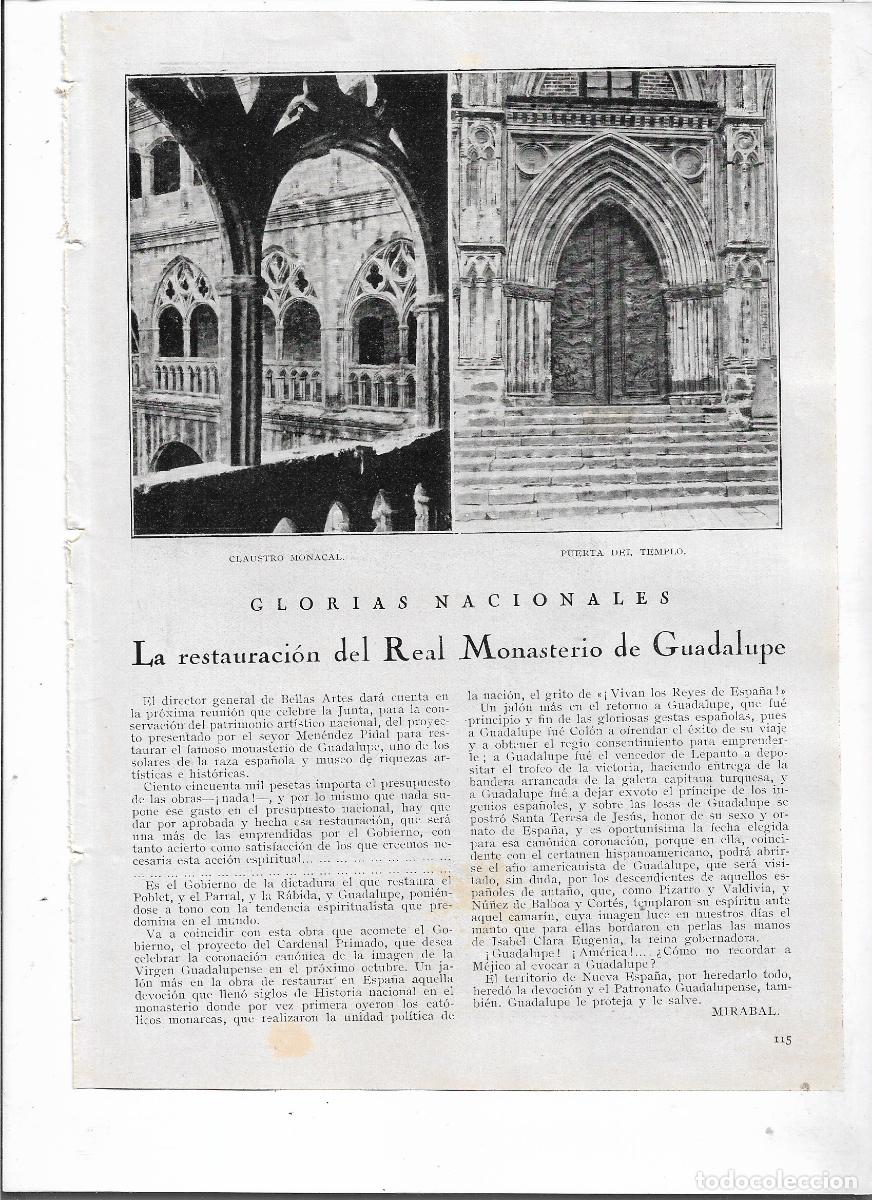 Coleccionismo: A&Ntilde;O 1928 RECORTE PRENSA RESTAURACION DEL REAL MONASTERIO DE GUADALUPE CLAUSTRO MONACAL