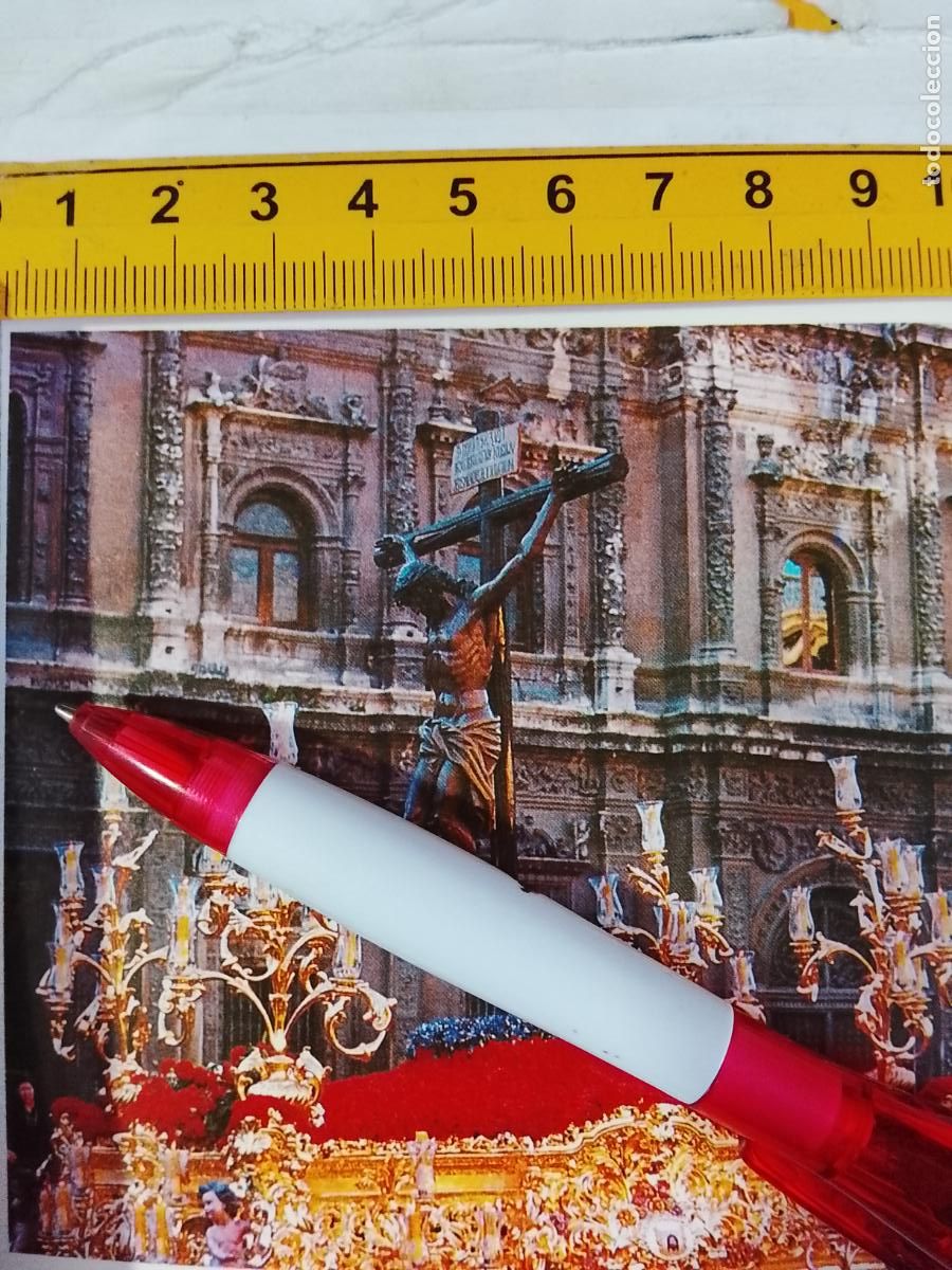 Sammelleidenschaft Papier: informacion grafica semana santa SEVILLANA .- SEVILLA - CRISTO DE LAS ALMAS LOS JAVIERES