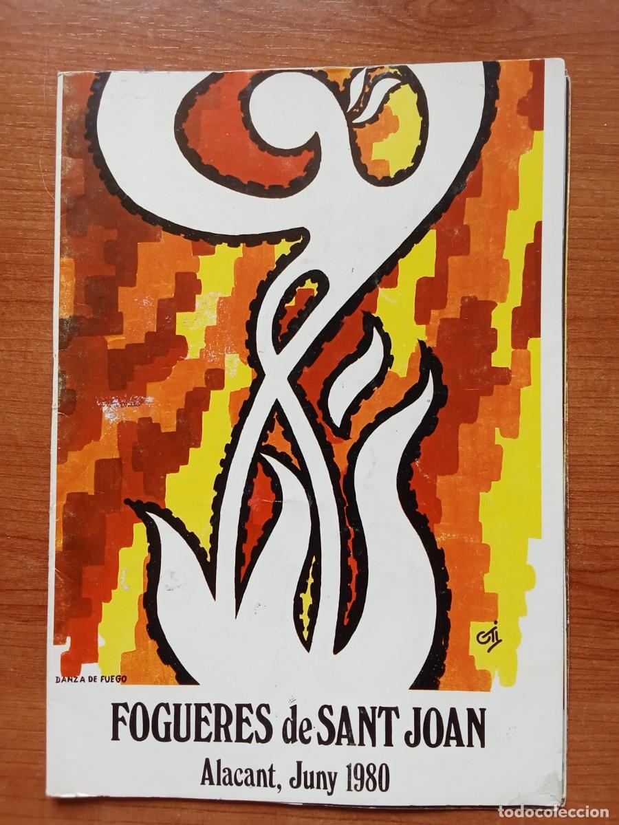 Coleccionismo: PROGRAMA DE FIESTAS HOGUERAS DE SAN JUAN Alicante Junio 1980 FOGUERES DE SANT JOAN