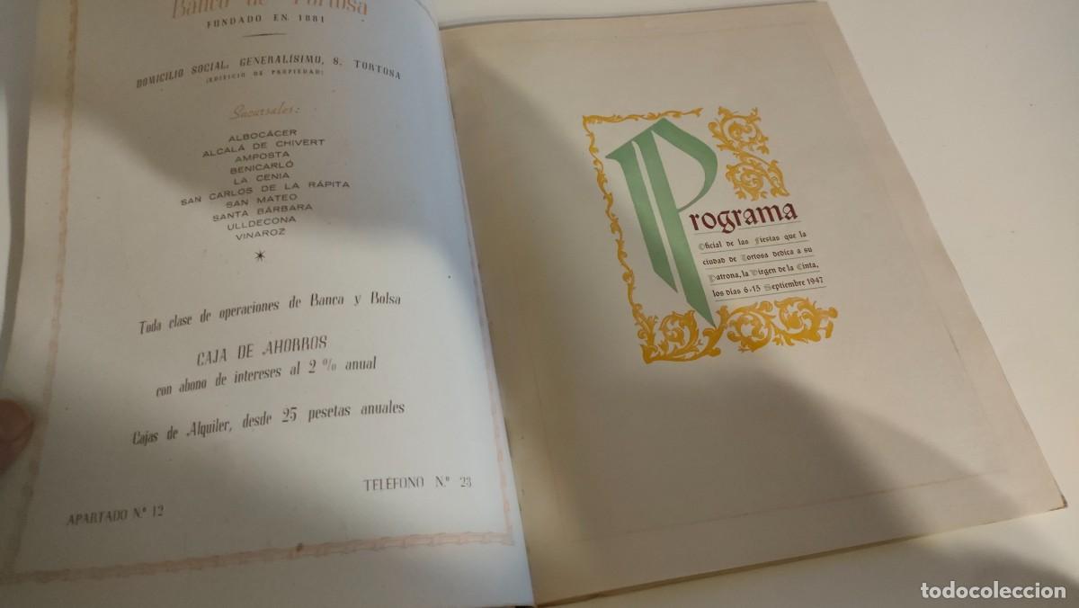 Coleccionismo: PROGRAMA FIESTAS CINTA TORTOSA DE 1947 - Foto 2