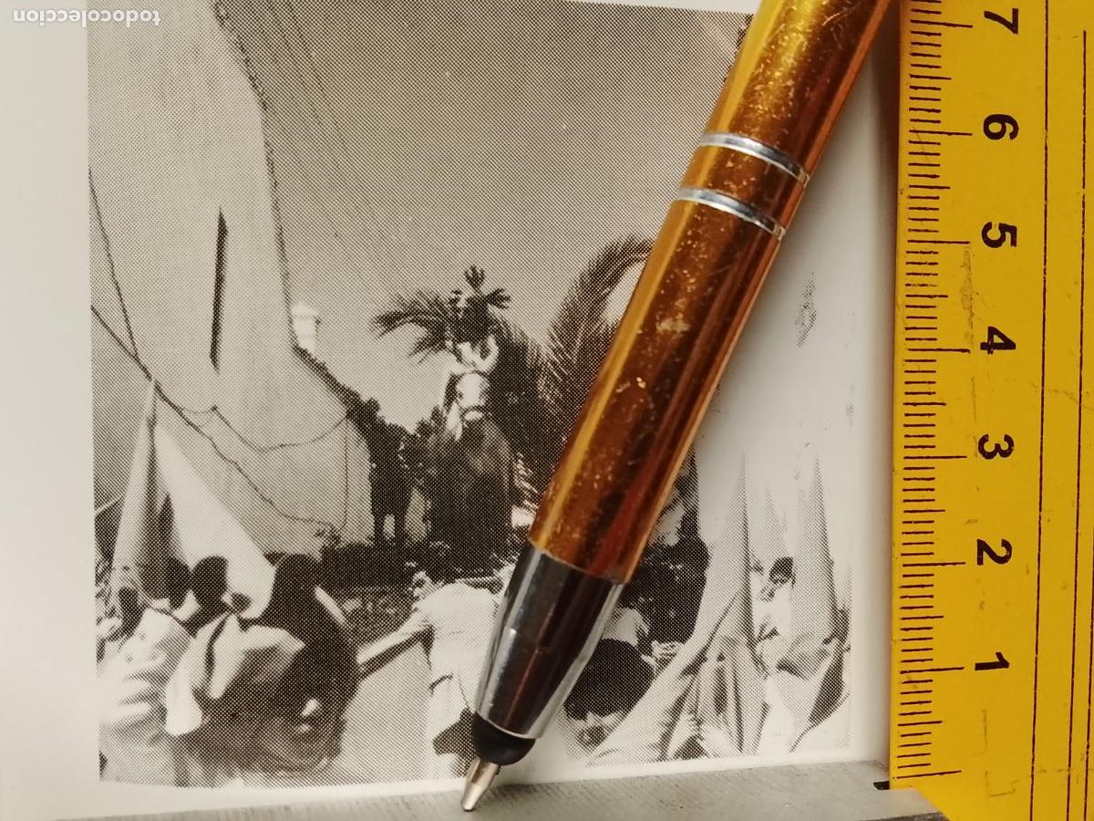 Collecting paper: informacion grafica semana santa SEVILLANA VIRGEN CRISTO O PROCESION .- SEVILLA - GUADALCANAL