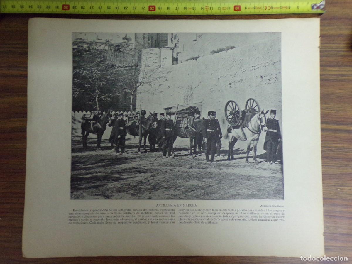 Coleccionismo: lamina antigua a dos caras. catedral de astorga / lazareto de mah&oacute;n /artilleria en marcha