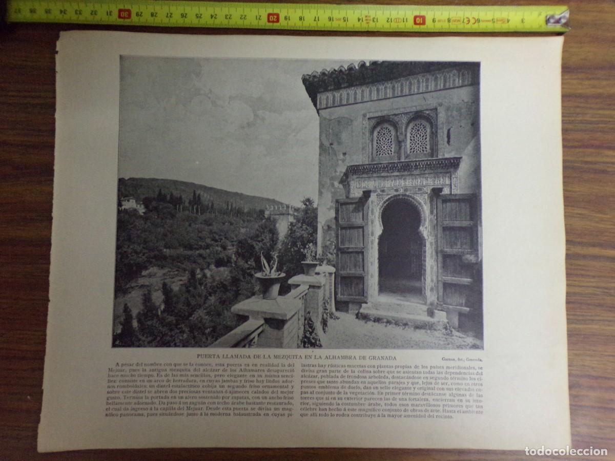 Coleccionismo: lamina antigua a dos caras. maniobras infanter&iacute;a/ puerta llamada de la mezquita, alhambra de granada