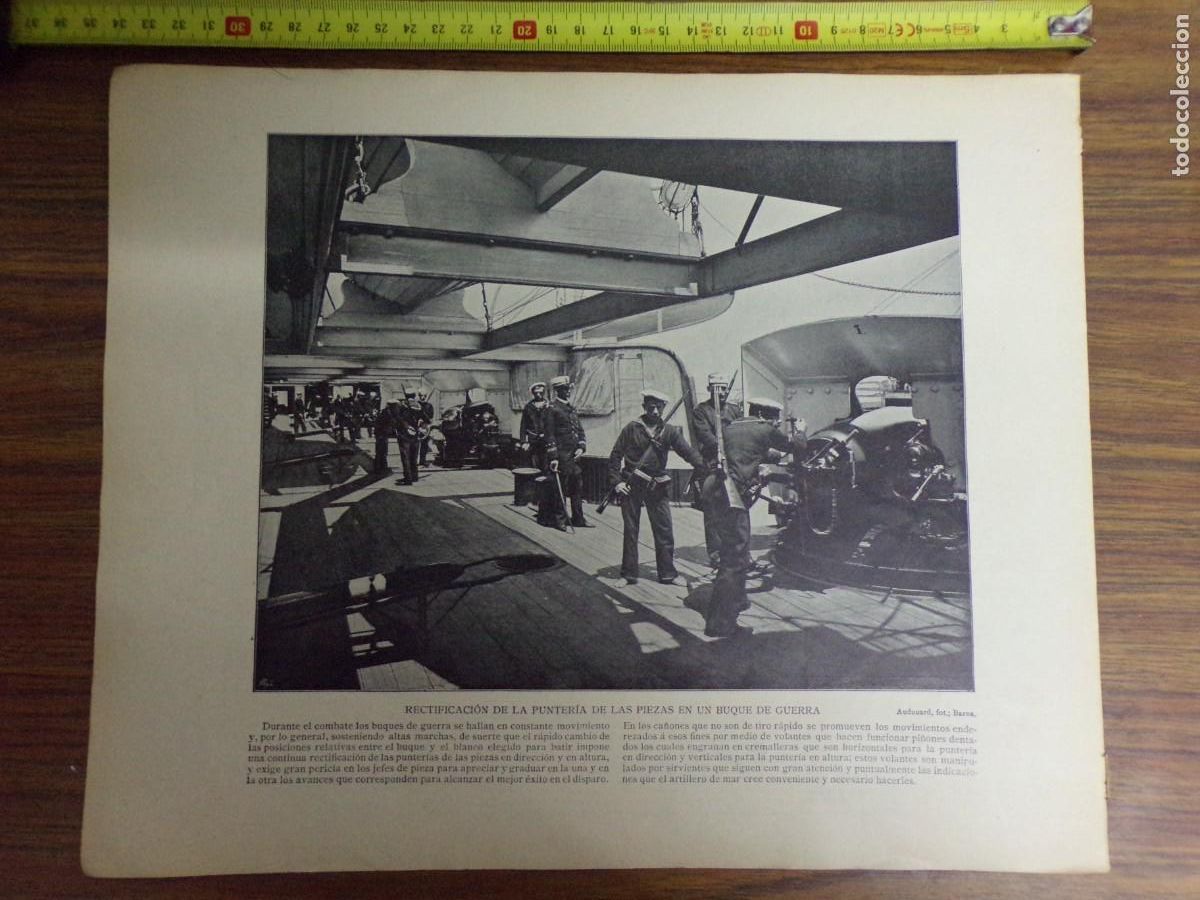 Coleccionismo: lamina antigua a dos caras. patio hospital del rey, burgos/ vista cartagena/ rectificaci&oacute;n punter&iacute;a