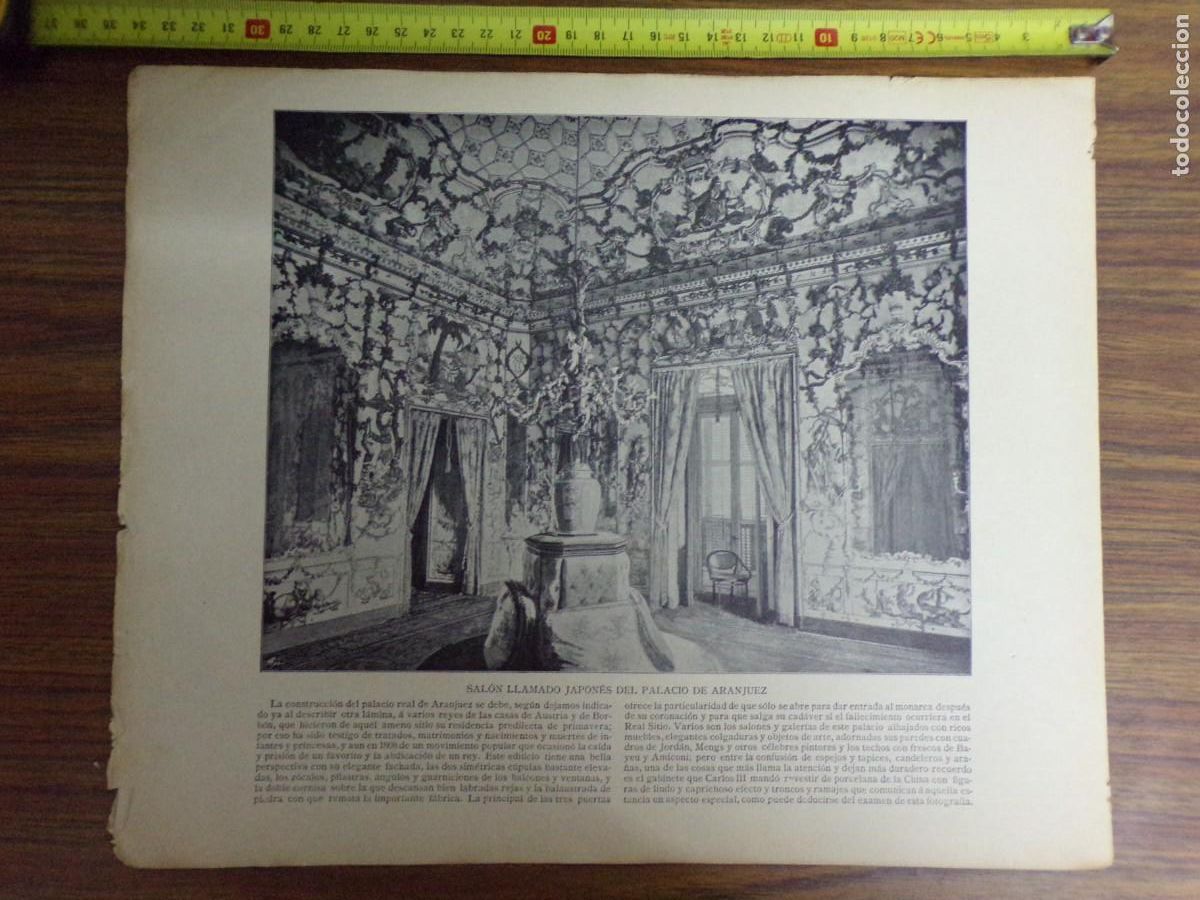 Coleccionismo: lamina antigua dos caras. museo raxa, mallorca/ vista barcelona/ sal&oacute;n japon&eacute;s, palacio aranjuez