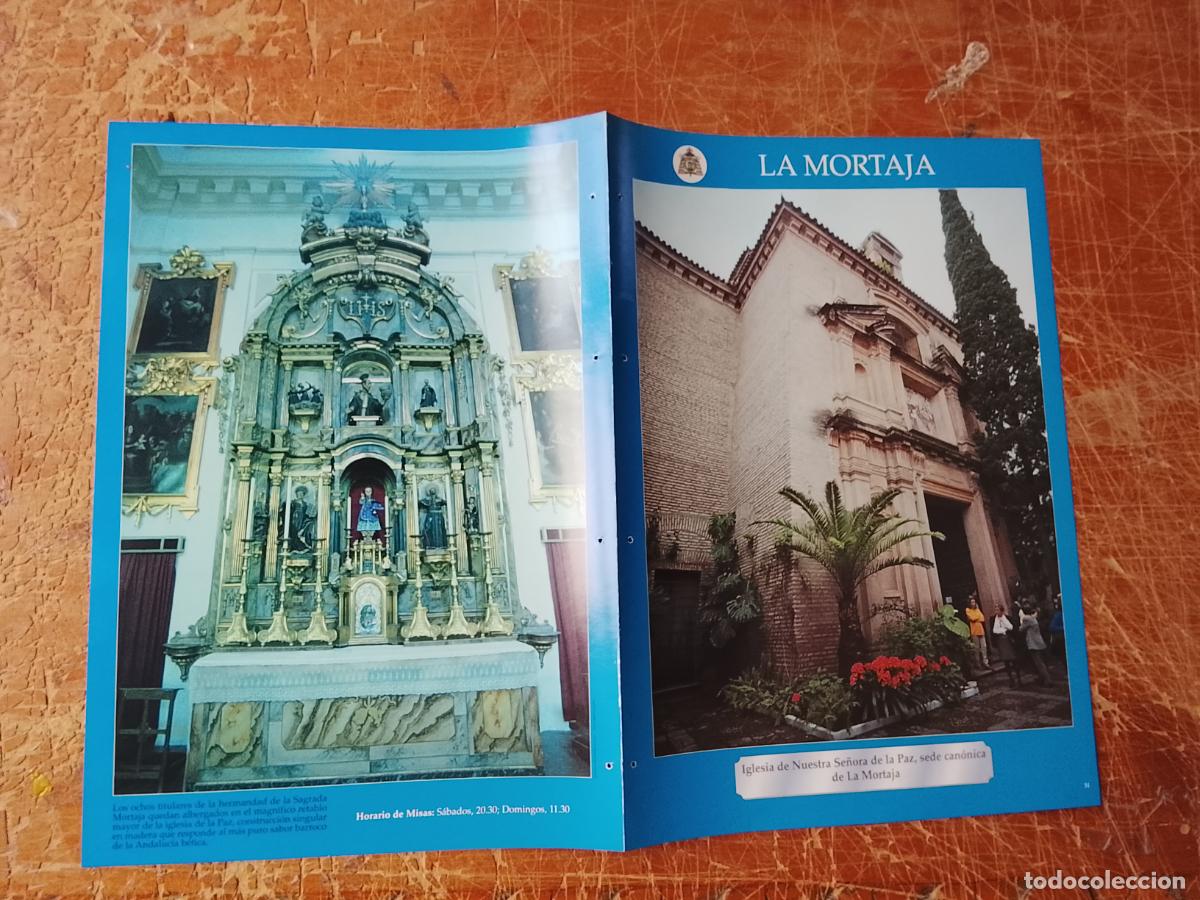 Sammelleidenschaft Papier: FICHA COLECCIONABLE SEMANA SANTA SEVILLA IGLESIA COFRADIA CRISTO VIRGEN LA MORTAJA