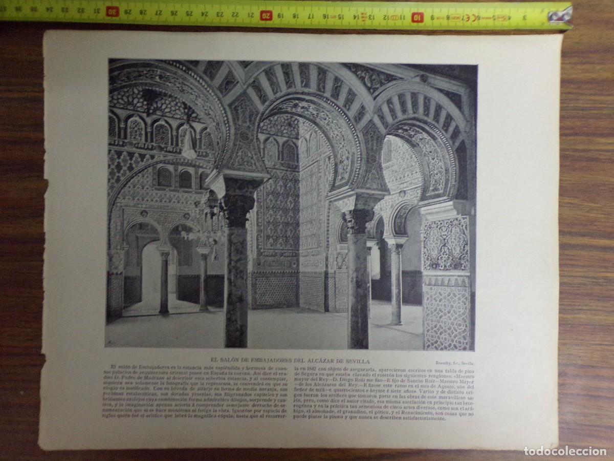Collezionismo: lamina antigua dos caras. platanar, cuba / sal&oacute;n de embajadores del alc&aacute;zar de sevilla