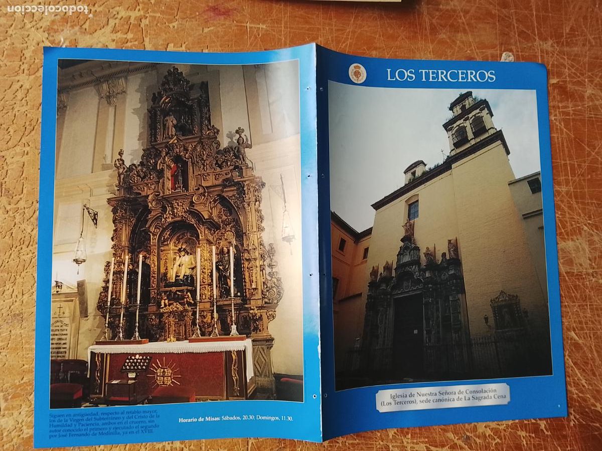 Coleccionismo: FICHA COLECCIONABLE SEMANA SANTA SEVILLA IGLESIA COFRADIA CRISTO VIRGEN CONSOLACION LOS TERCERO CENA