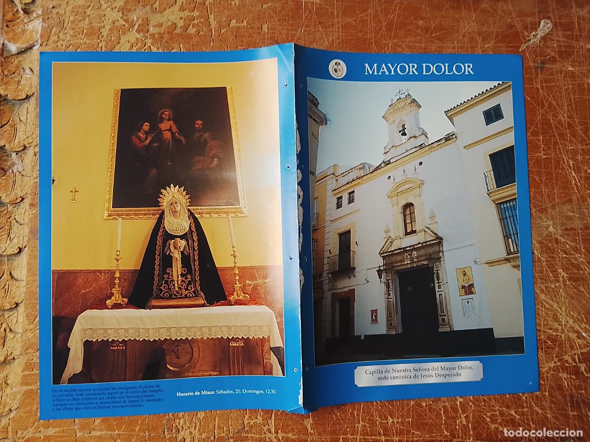 Coleccionismo: FICHA COLECCIONABLE SEMANA SANTA SEVILLA IGLESIA COFRADIA CRISTO VIRGEN MAYOR DOLOR JESUS DESPOJADO