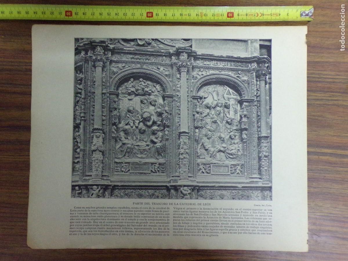 Coleccionismo: lamina antigua dos caras. trascoro de la catedral de le&oacute;n/ vista alicante/ catedral de manila