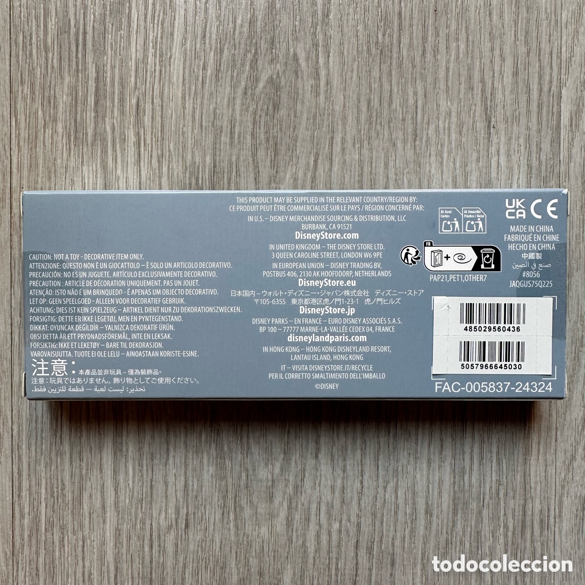Coleccionismo: Llave La Cenicienta, 75.&ordm;&nbsp;aniversario, Disney Store - Foto 5