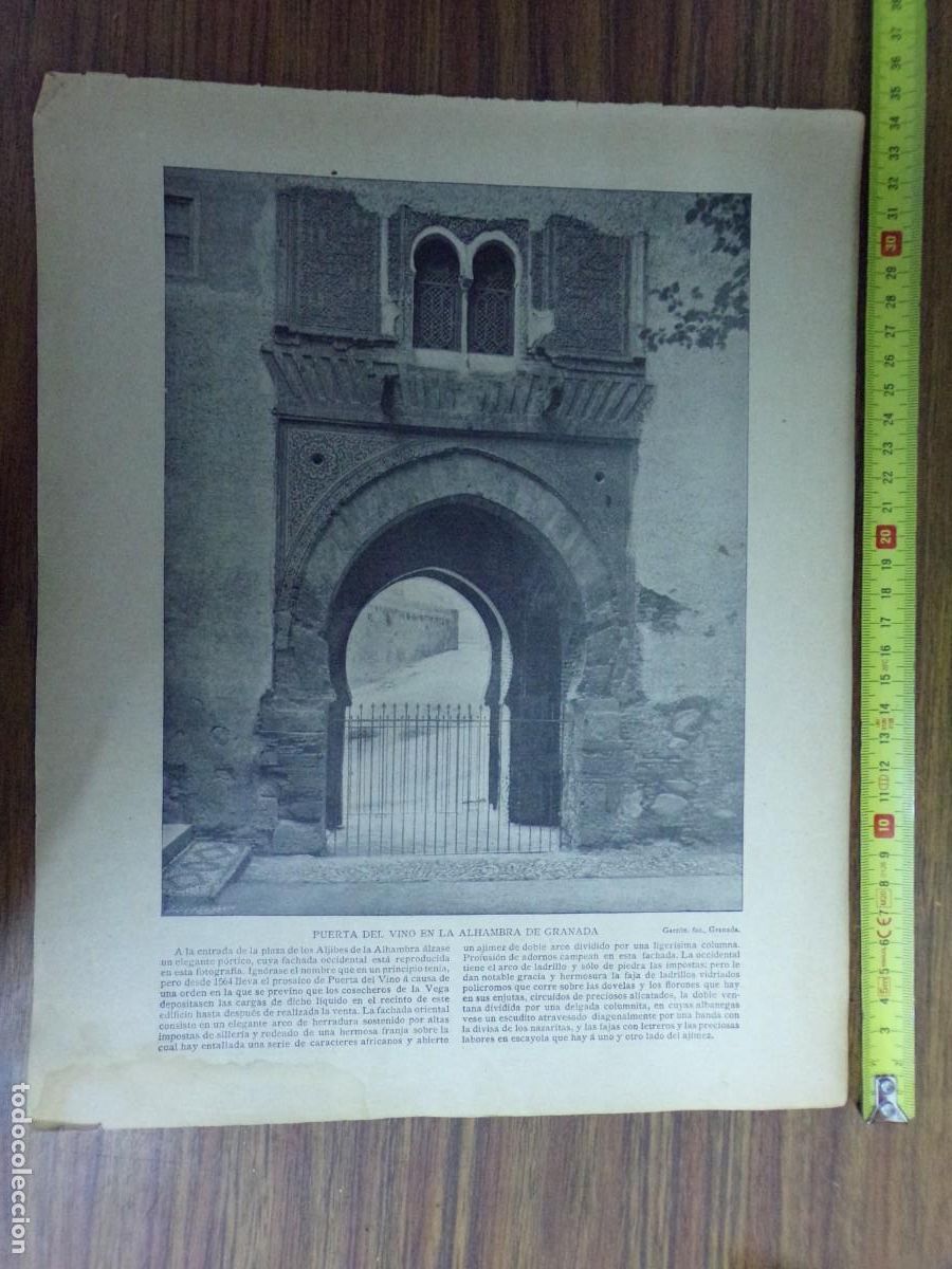 Coleccionismo: lamina antigua dos caras. puerta del vino, alhambra de granada/ sala de las camas, alhambra, granada