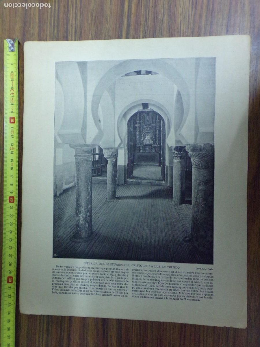 Collezionismo: lamina antigua dos caras. iglesia de san jer&oacute;nimo, madrid/ santuario del cristo de la luz, toledo