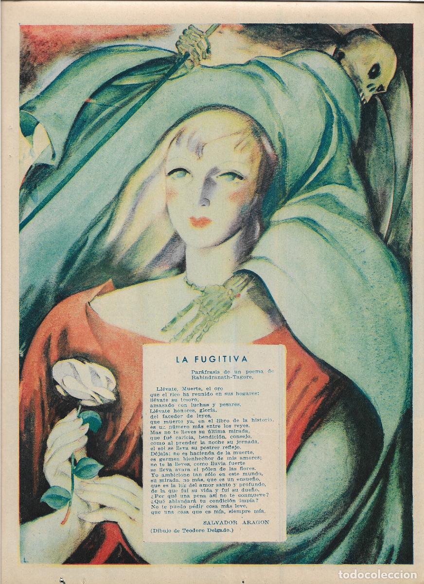 Collectionnisme: A&Ntilde;O 1935 RECORTE PRENSA POESIA LA FUGITIVA POR SALVADOR ARAGON DIBUJO ILUSTRATIVO DE TEODORO DELGADO