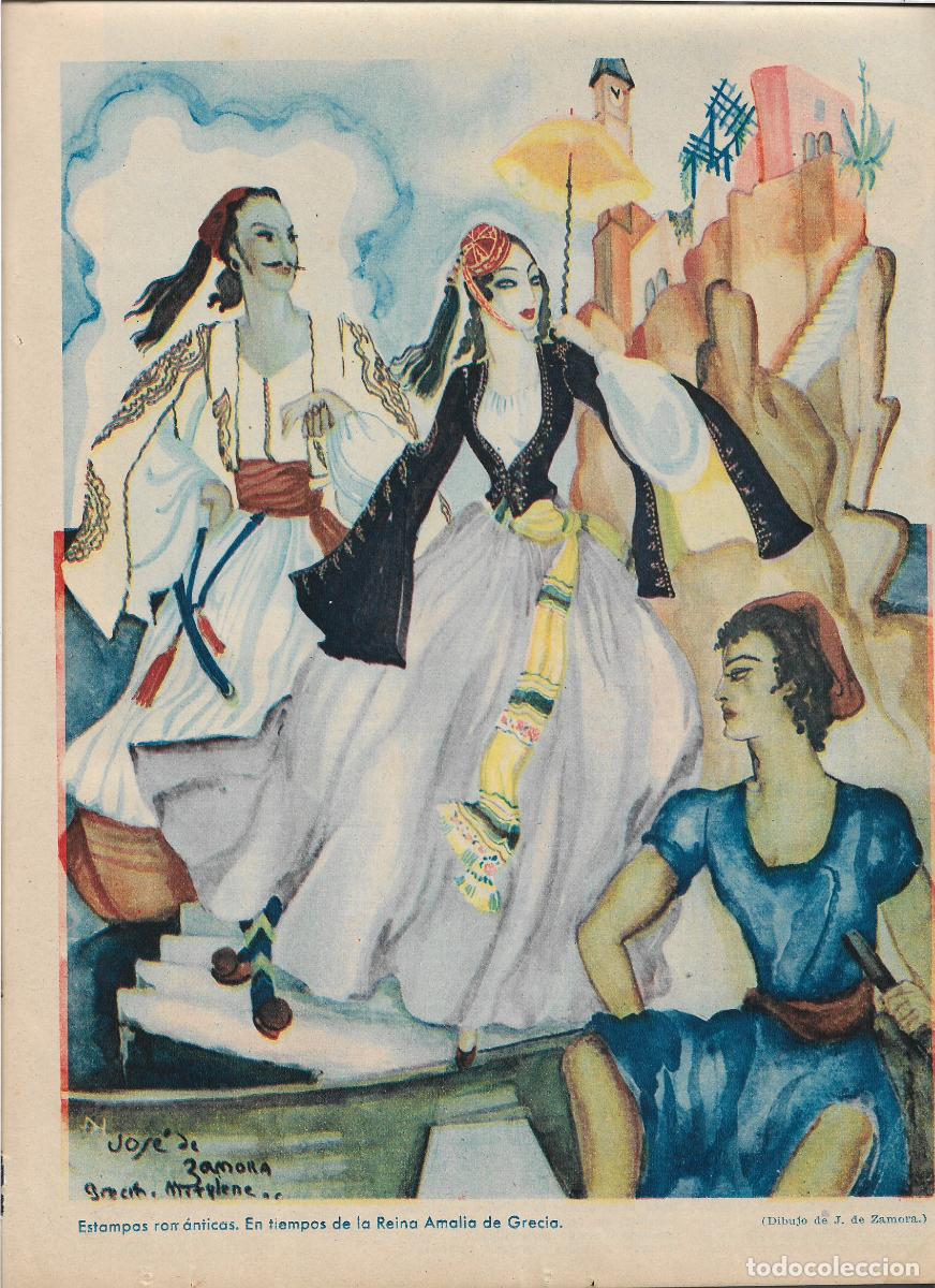 Collecting paper: A&Ntilde;O 1935 RECORTE PRENSA DIBUJO DE JOSE DE ZAMORA ESTAMPA ROMANTICA EN TIEMPOS REINA AMALIA DE GRECIA