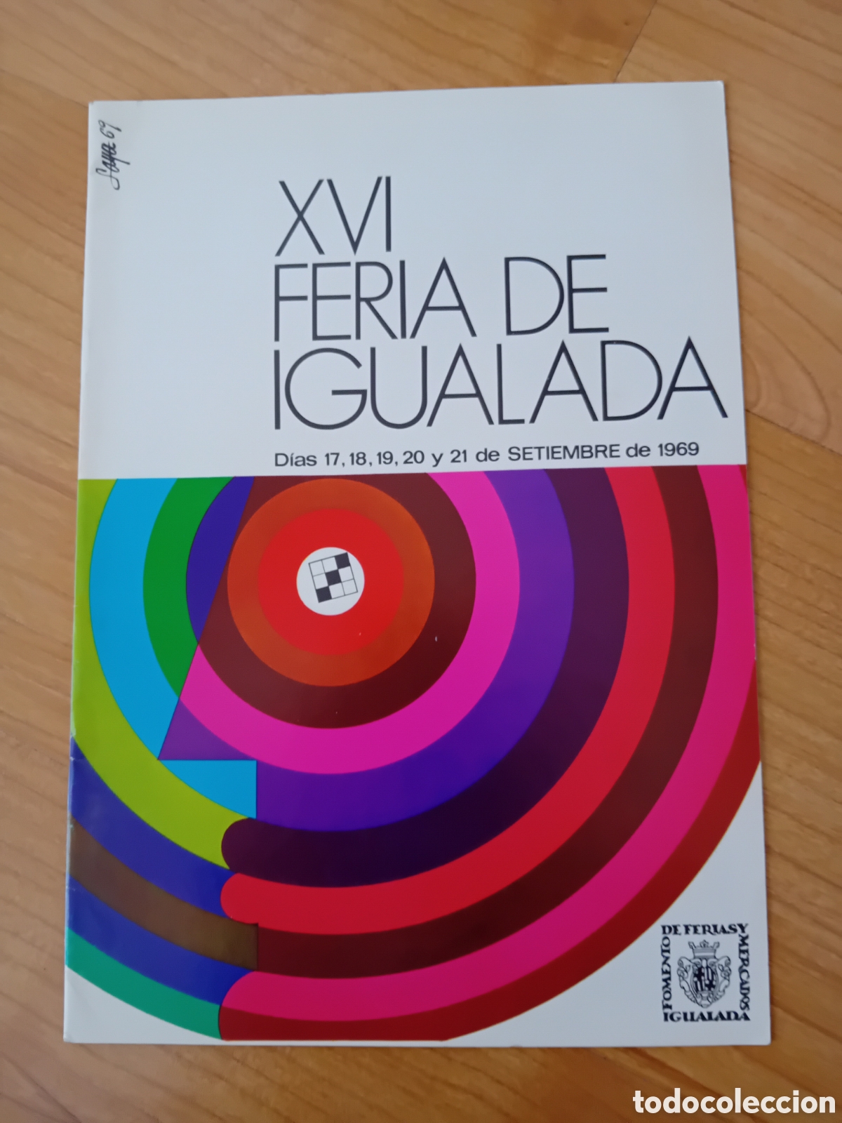 Coleccionismo: PROGRAMA FERIA IGUALADA. 1969 - Foto 1