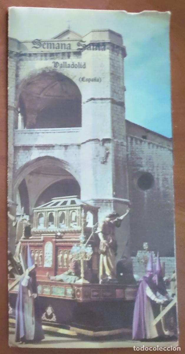 Coleccionismo: PROGRAMA SEMANA SANTA VALLADOLID A&Ntilde;O 1964 - Foto 1